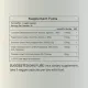 SenoAid ingredients label